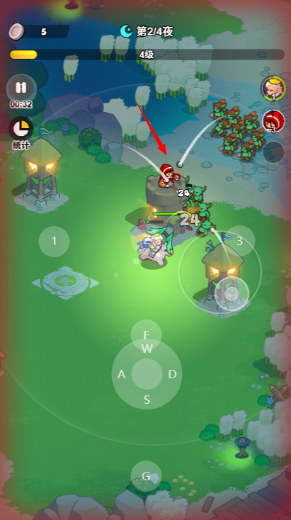 无尽防线安卓版