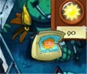 植物大战僵尸融合二创版