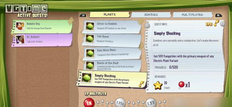 植物大战僵尸花园战争2手机版