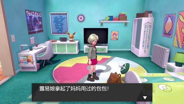 宝可梦剑盾模拟器