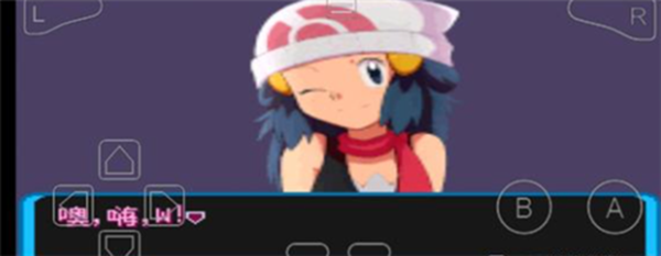 口袋妖怪绿宝石增强版