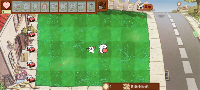 植物大战僵尸线条小狗版截图0