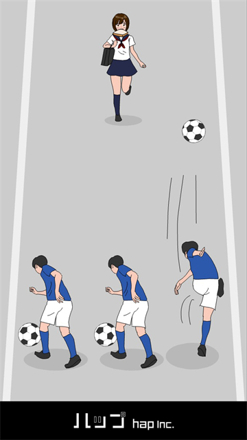 烤面包的女孩手机版截图0