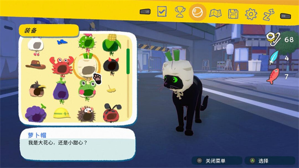 小猫咪大城市游戏手机版截图2