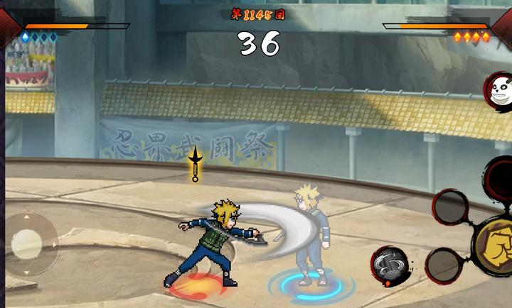 双神威卡卡西截图1