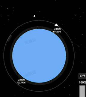 航天模拟器宇航员版本汉化版