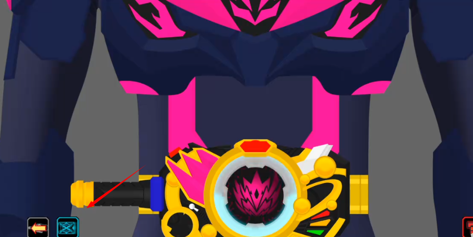 铠甲勇士星耀腰带模拟器