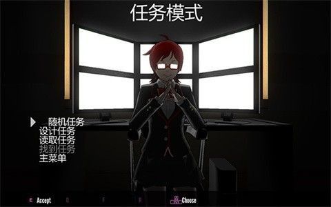 病娇模拟器朱雀模组