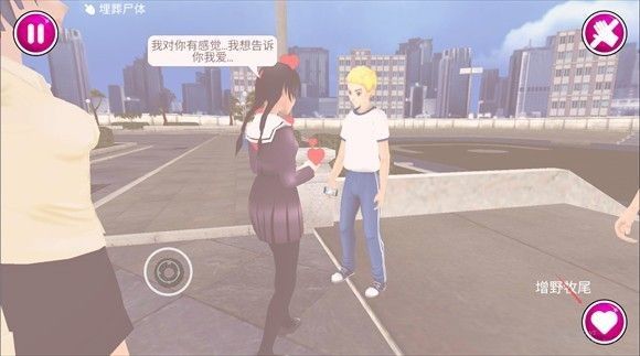 病娇模拟器朱雀模组