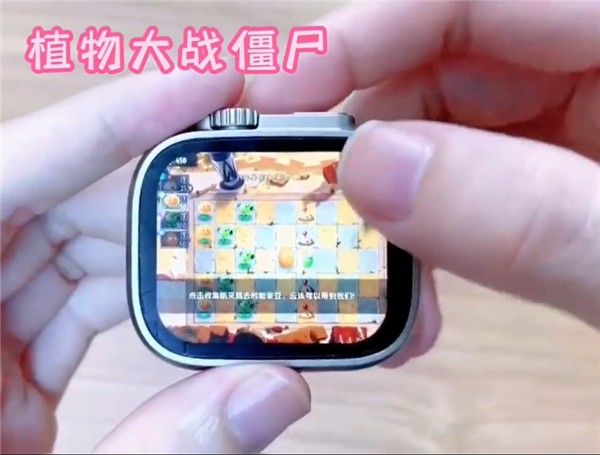 植物大战僵尸手表版 植物大战僵尸手表版