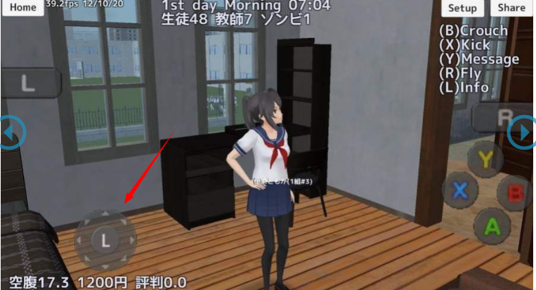 搞鸡模拟器 搞鸡模拟器