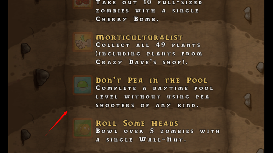 植物大战僵尸活死人之园废稿版 植物大战僵尸活死人之园废稿版