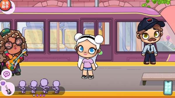 阿凡达孩童世界内置菜单版 阿凡达孩童世界内置菜单版