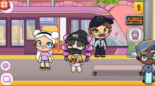 阿凡达孩童世界内置菜单版 阿凡达孩童世界内置菜单版