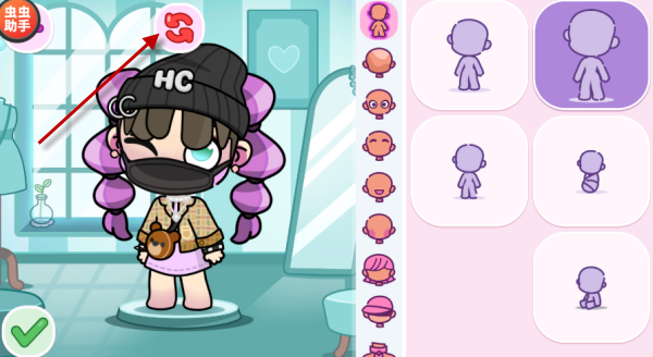 阿凡达孩童世界内置菜单版 阿凡达孩童世界内置菜单版