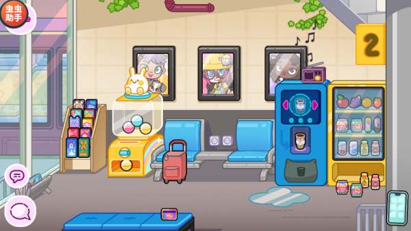 阿凡达孩童世界内置菜单版 阿凡达孩童世界内置菜单版