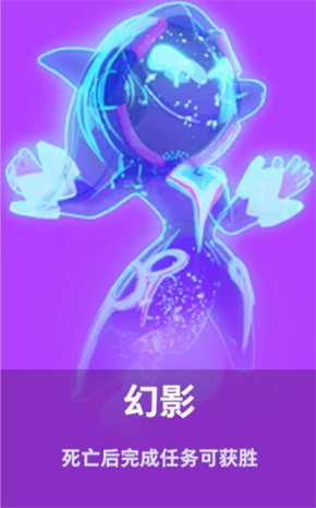 谁是内鬼太空行动国际服 谁是内鬼太空行动国际服