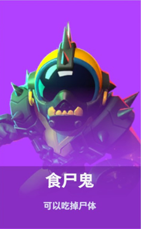 谁是内鬼太空行动国际服 谁是内鬼太空行动国际服