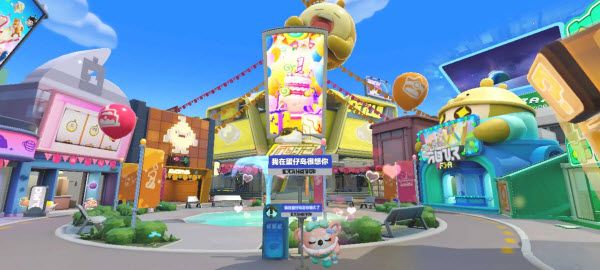 蛋仔派对网易服 蛋仔派对网易服