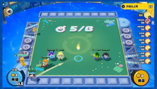 蛋仔派对网易服 蛋仔派对网易服