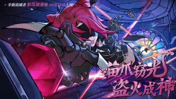 蛋仔派对网易服 蛋仔派对网易服