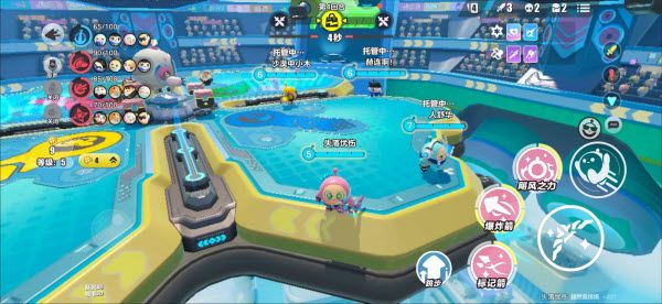 蛋仔派对网易服 蛋仔派对网易服