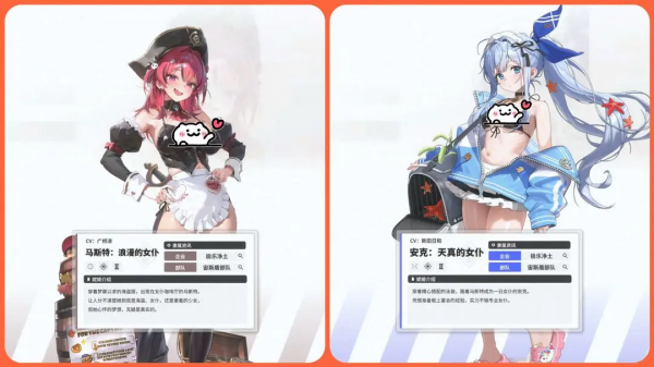 胜利女神NIKKE港台服