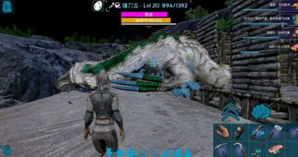 方舟生存进化手机版