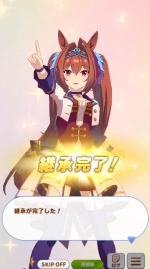 赛马娘台服官方版