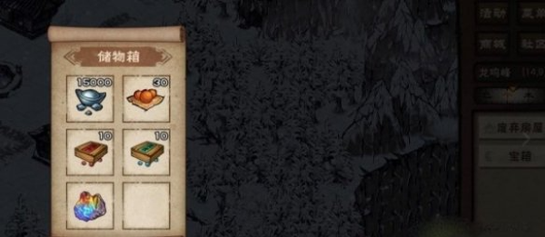 烟雨江湖官方版