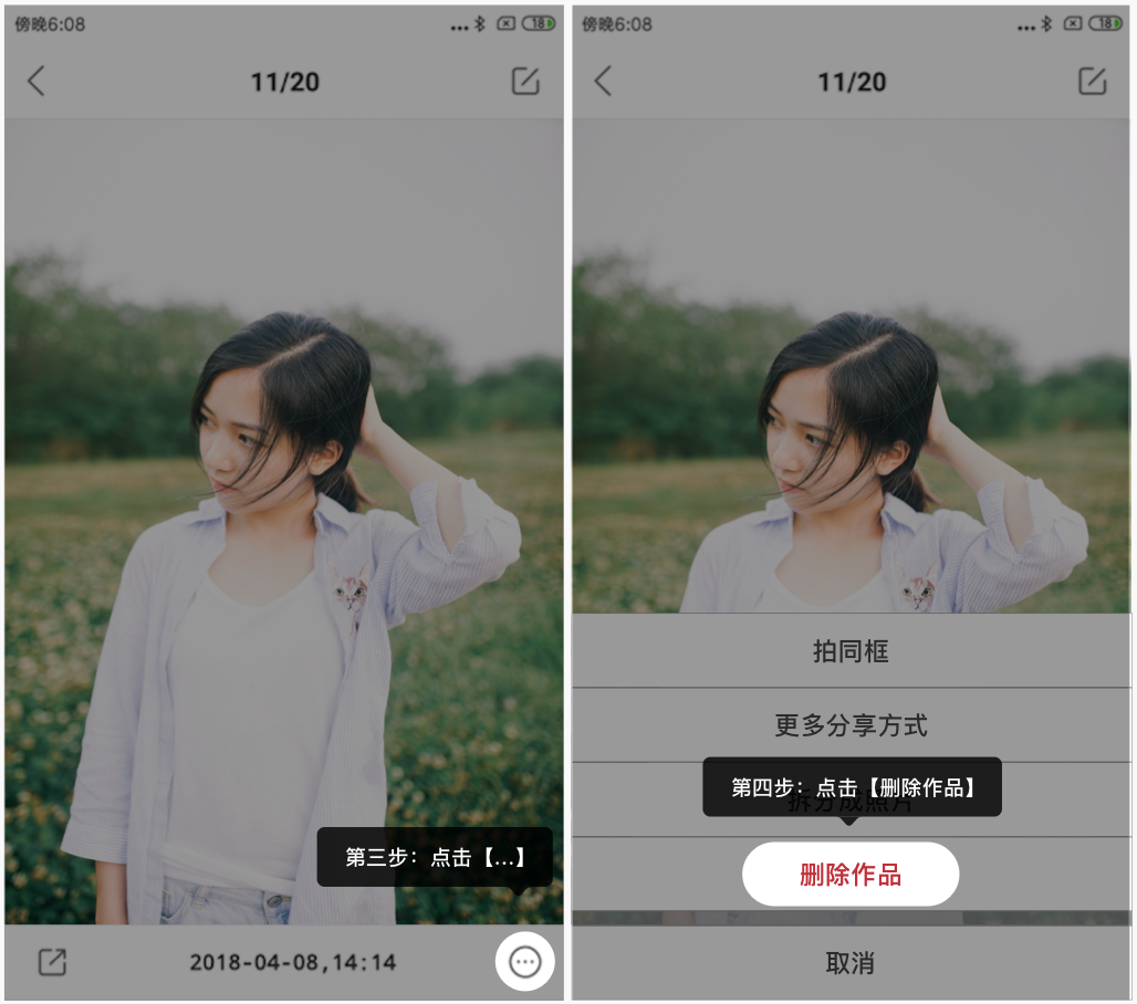 快手轻量版 快手轻量版