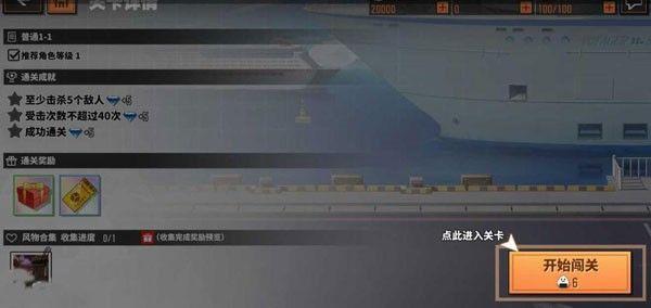 家庭教师中文版 家庭教师中文版