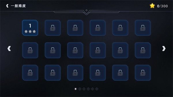 瞬间对焦手机版 瞬间对焦手机版