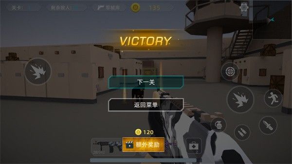 瞬间对焦手机版 瞬间对焦手机版