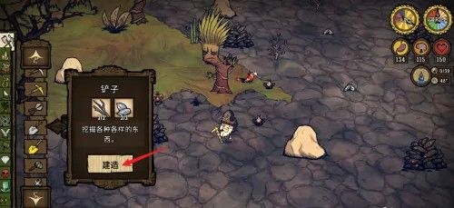 饥荒海难诺亚最新版