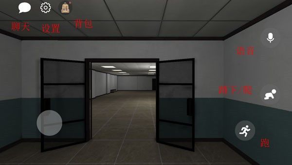 后室联机版2四人联机 后室联机版2四人联机