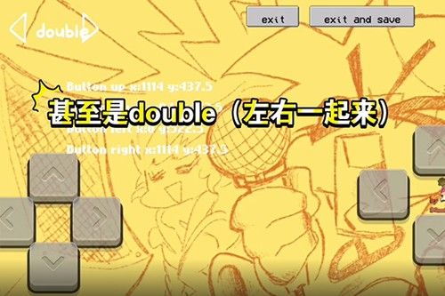 fnf伪人模组0.2.8 fnf伪人模组0.2.8