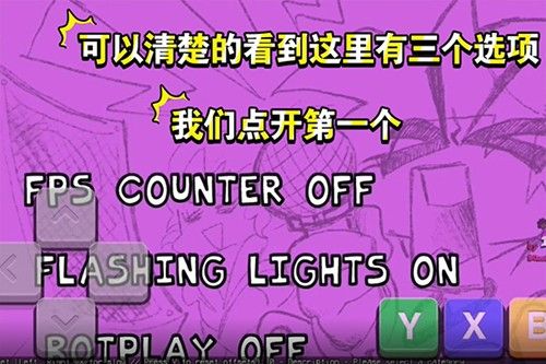 fnf伪人模组0.2.8 fnf伪人模组0.2.8