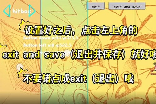 fnf伪人模组0.2.8 fnf伪人模组0.2.8
