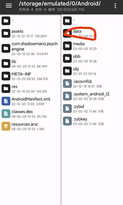 fnf伪人模组0.2.8 fnf伪人模组0.2.8