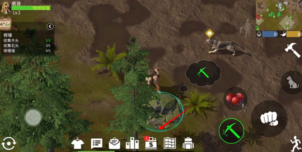 明日传奇一人一狗 明日传奇一人一狗