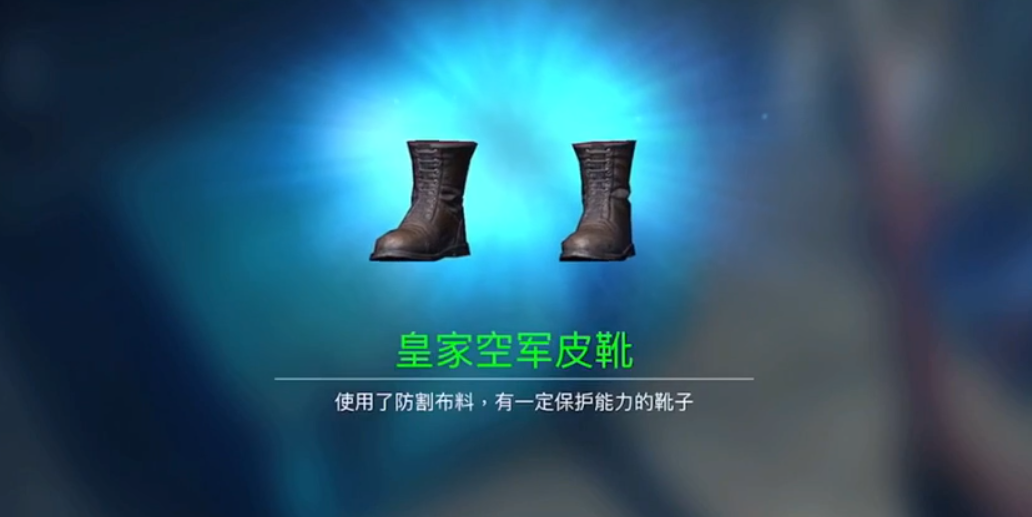 明日传奇一人一狗 明日传奇一人一狗