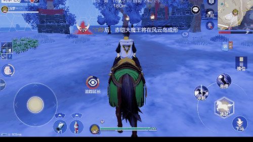 风云岛行动官服 风云岛行动官服