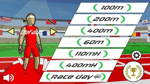 速度之星中文版2.25 速度之星中文版2.25