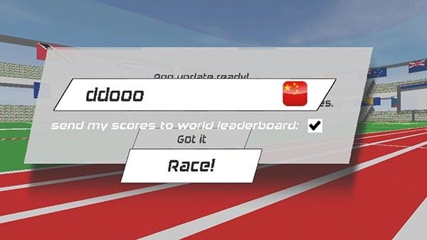 速度之星中文版2.25 速度之星中文版2.25