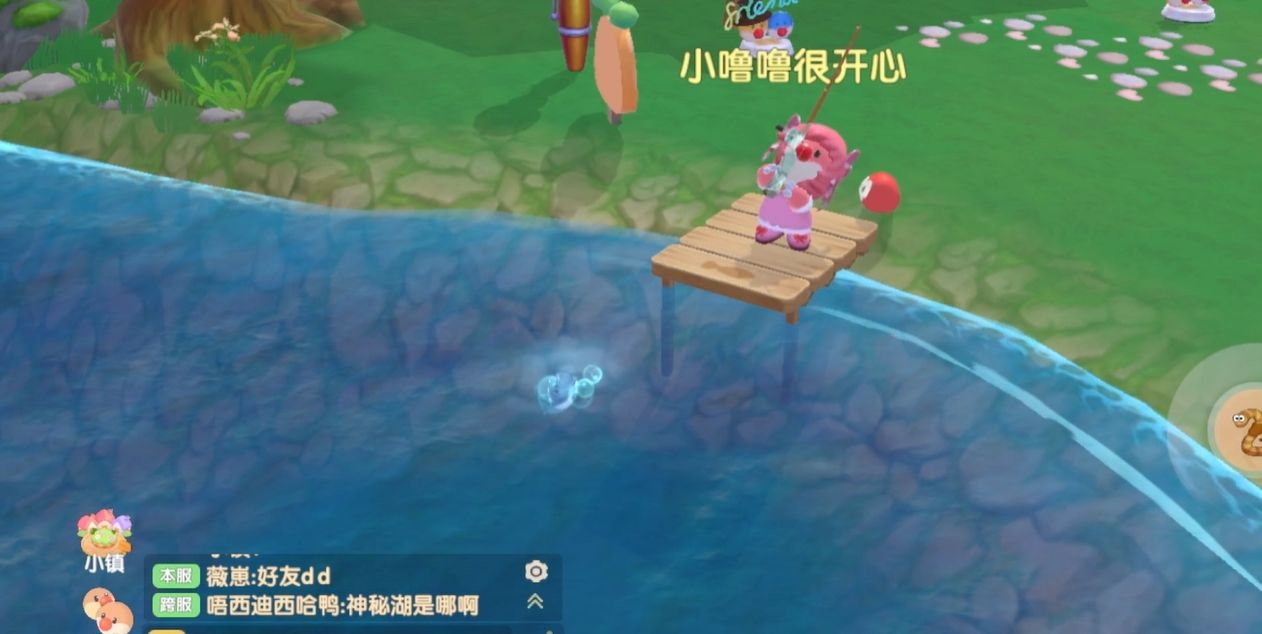 摩尔庄园怎么才能钓到沙丁鱼 摩尔庄园怎么才能钓到沙丁鱼