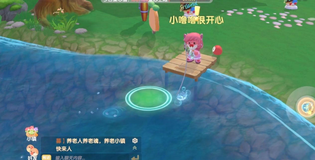 摩尔庄园怎么才能钓到沙丁鱼 摩尔庄园怎么才能钓到沙丁鱼