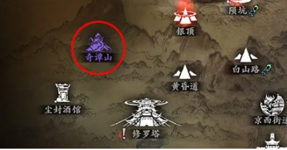 影之刃3山野令怎么获得 影之刃3山野令怎么获得