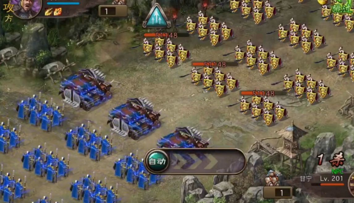 攻城掠地怎么过甘宁 攻城掠地怎么过甘宁