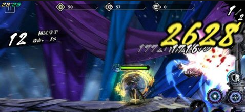 影之刃2第4章怎么过 影之刃2第4章怎么过